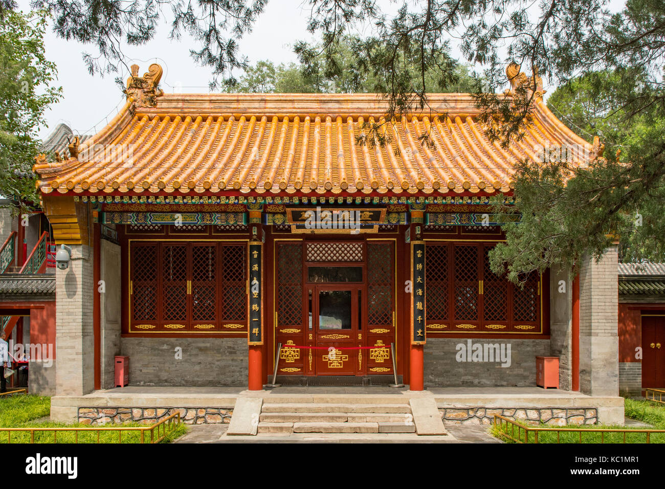 Halle am Tempel der rechtzeitige Regen und Feuchtigkeit, Sommerpalast, Peking, China Stockfoto