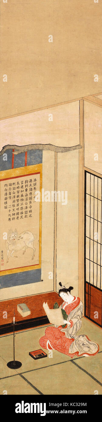 Kurtisane Lesen Sie einen Brief, 文を読む遊女図, Edo Periode (1615 - 1868), Mitte des 18. Jahrhunderts, Japan, Hängerolle, Tusche und Farbe auf Papier Stockfoto