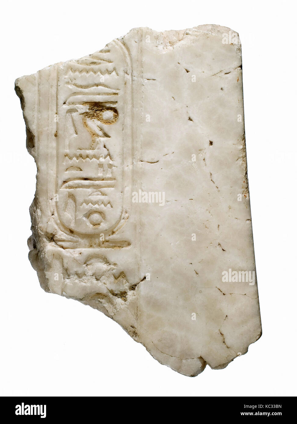Element mit kartusche von Echnaton und von Aten auf gegenüberliegenden Seiten, Ca. 1353 - 1336 v. Chr. Stockfoto