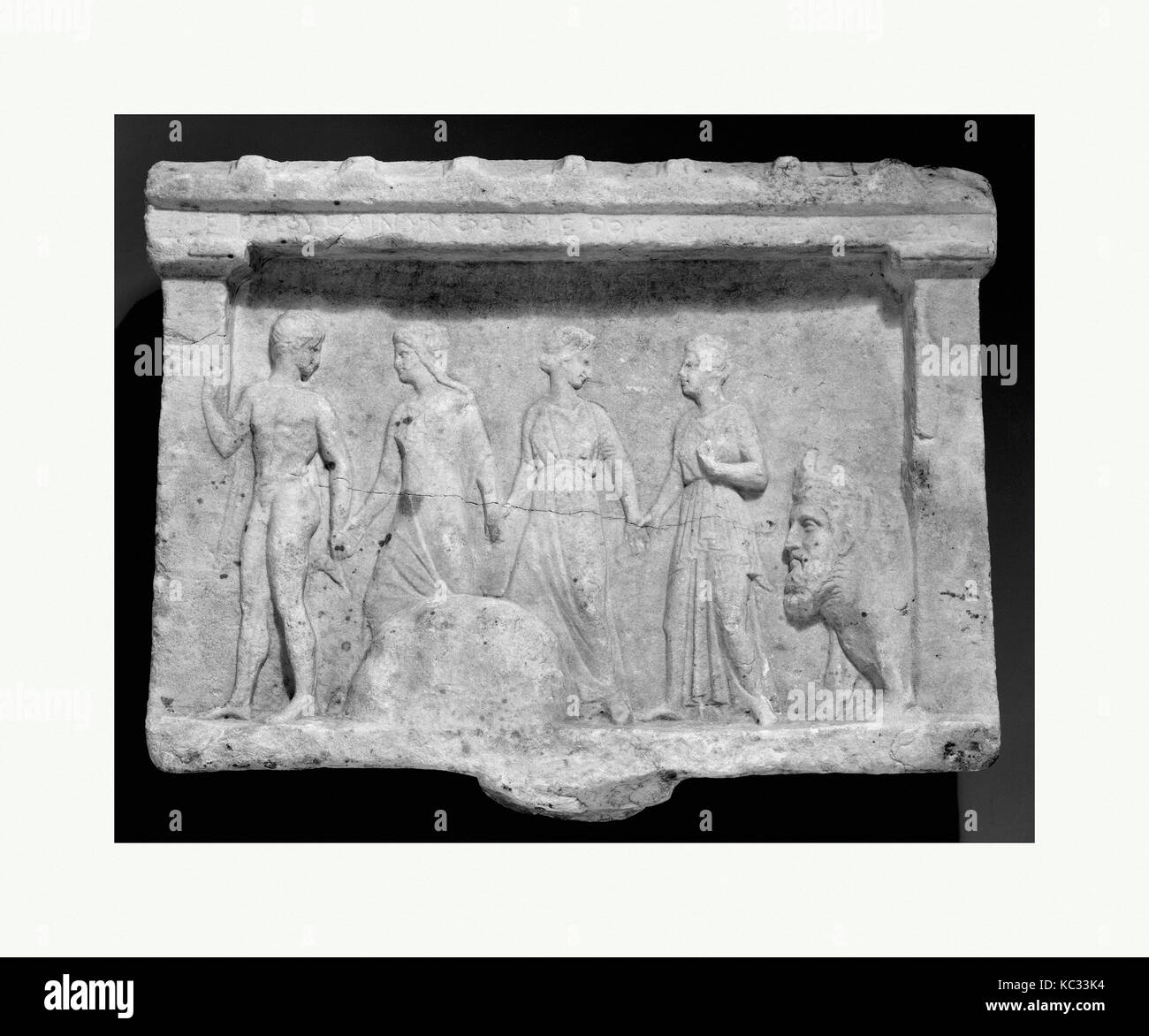 Marmorrelief von Hermes, drei Nymphen und Acheloös, Ca. 320 - 300 v. Chr. Stockfoto
