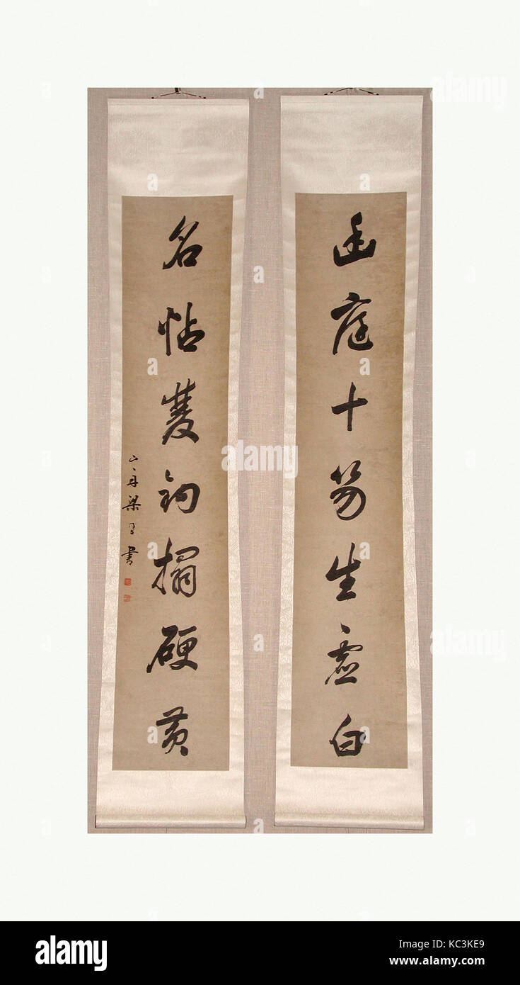 Running-Skript kalligrafischen Couplet, Liang Tongshu, 18. Jahrhundert Stockfoto