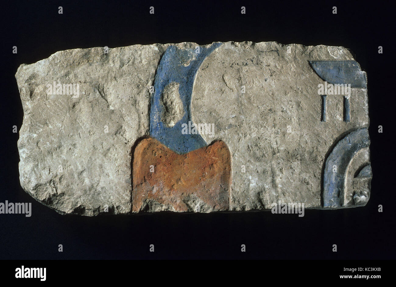 Relief Fragment mit königlichen Titel, Ca. 1353 - 1336 v. Chr. Stockfoto