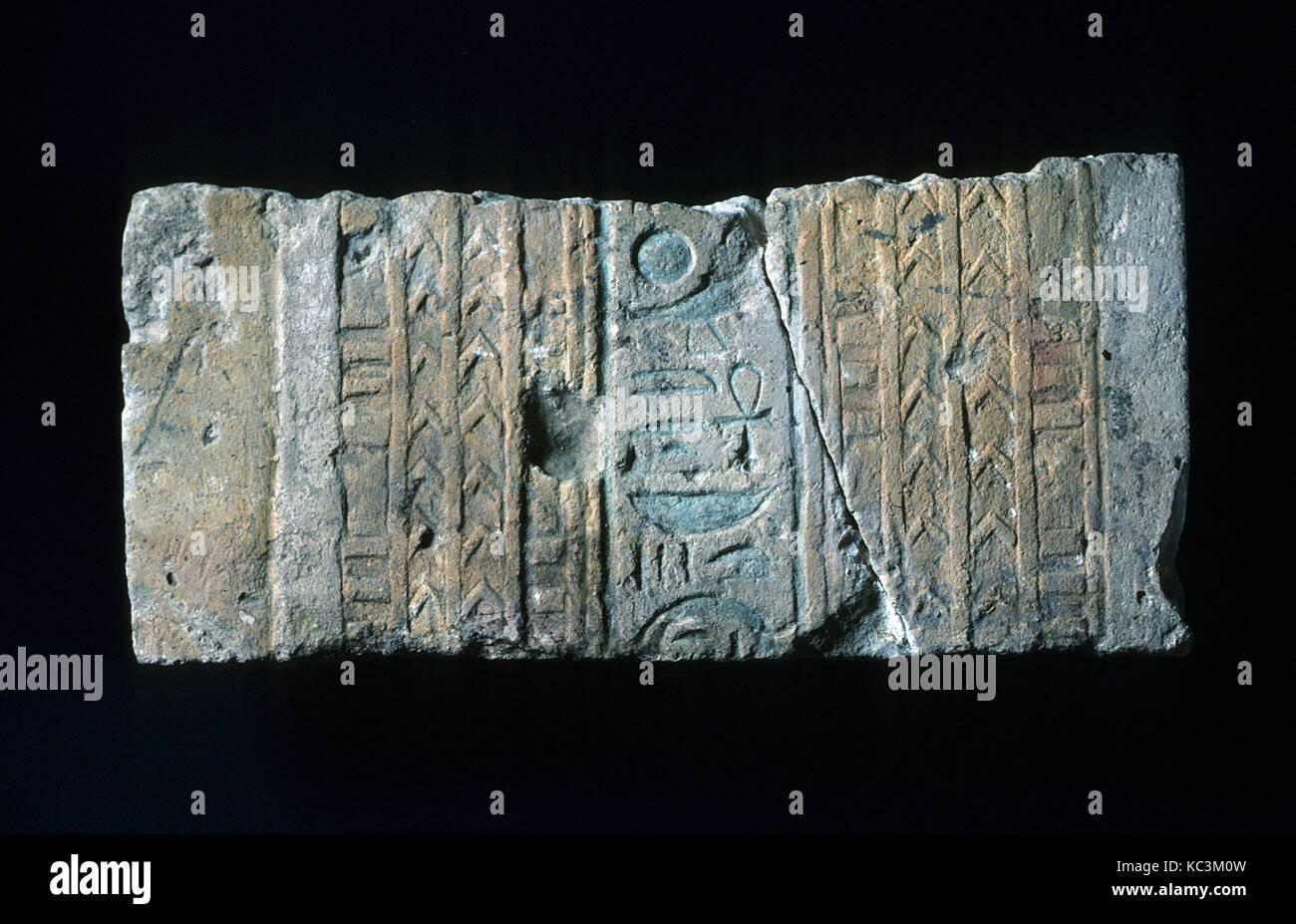 Relief mit Titeln von Akhenaten, Ca. 1353 - 1336 v. Chr. Stockfoto