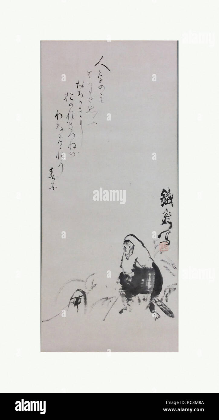Fox Geist in der Gestalt einer reisenden Mönch (Hakuzosu), tomioka Tessai, 19. - 20. Jahrhundert Stockfoto