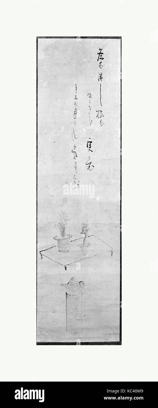 Die Poesie der Malerei, Edo Periode (1615 - 1868), aus dem 17. Jahrhundert, Japan, waschen Sie die Tinte und Farbe auf Papier, 43 x 11 cm. (109,2 x 29,2 cm Stockfoto