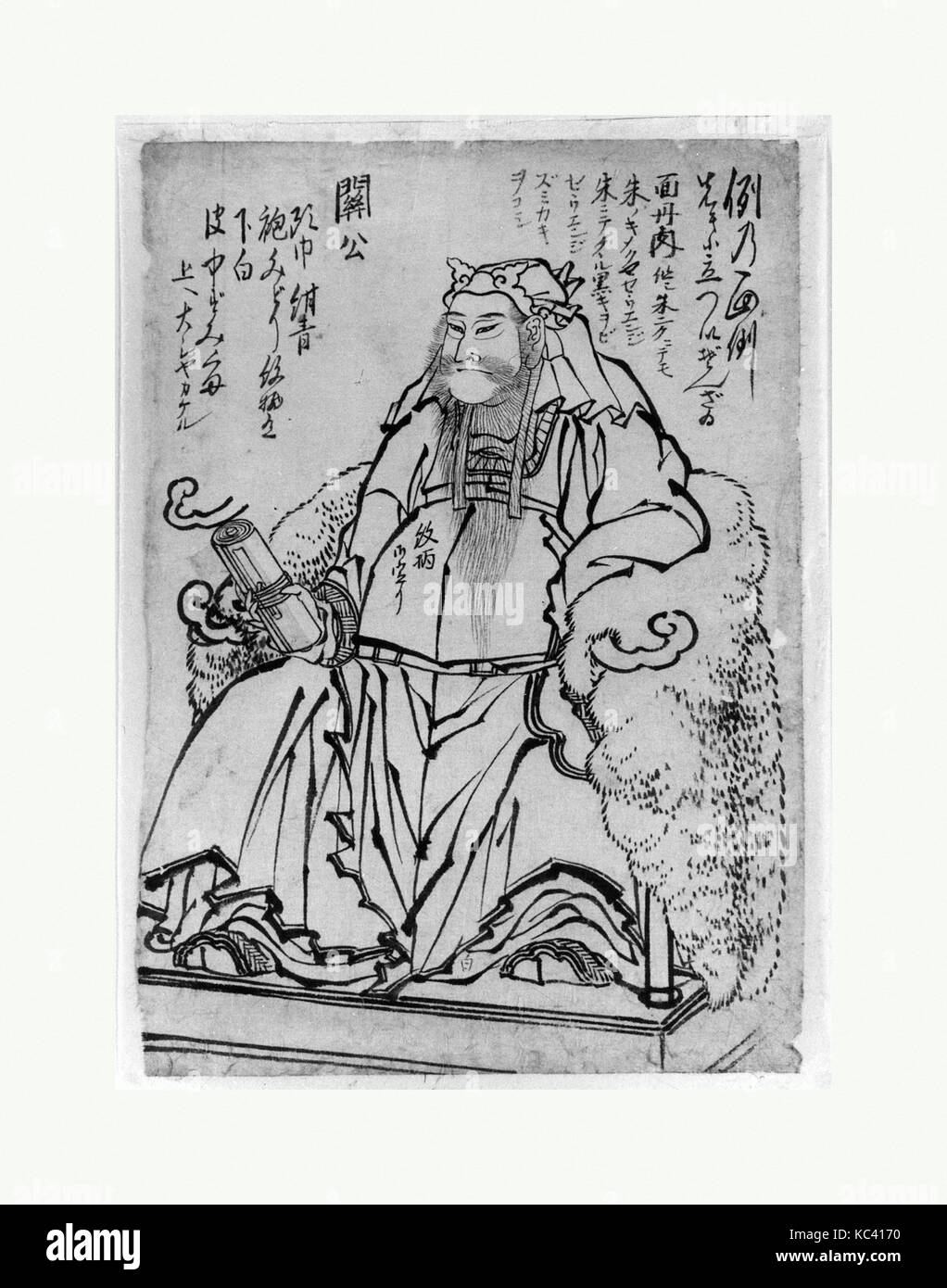 Guan Yu sitzt (Chinesische Kriegsgott), Katsushika Hokusai, 18. - 19. Jahrhundert zugeschrieben Stockfoto