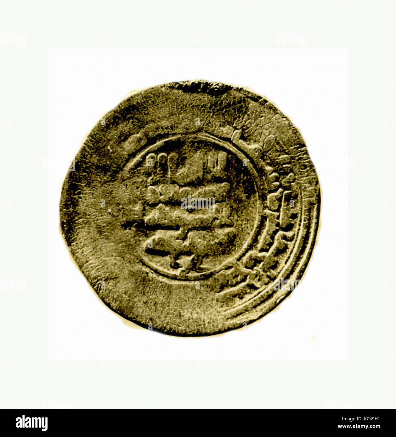Münze, vom A.H. 364/A.D. 974, aus dem Iran, Nishapur, Silber, Münzen Stockfoto