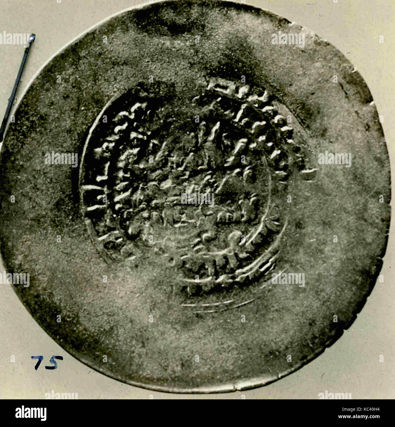 Münze, vom A.H. 370/A.D. 980, aus dem Iran, Nishapur, Silber, Münzen Stockfoto