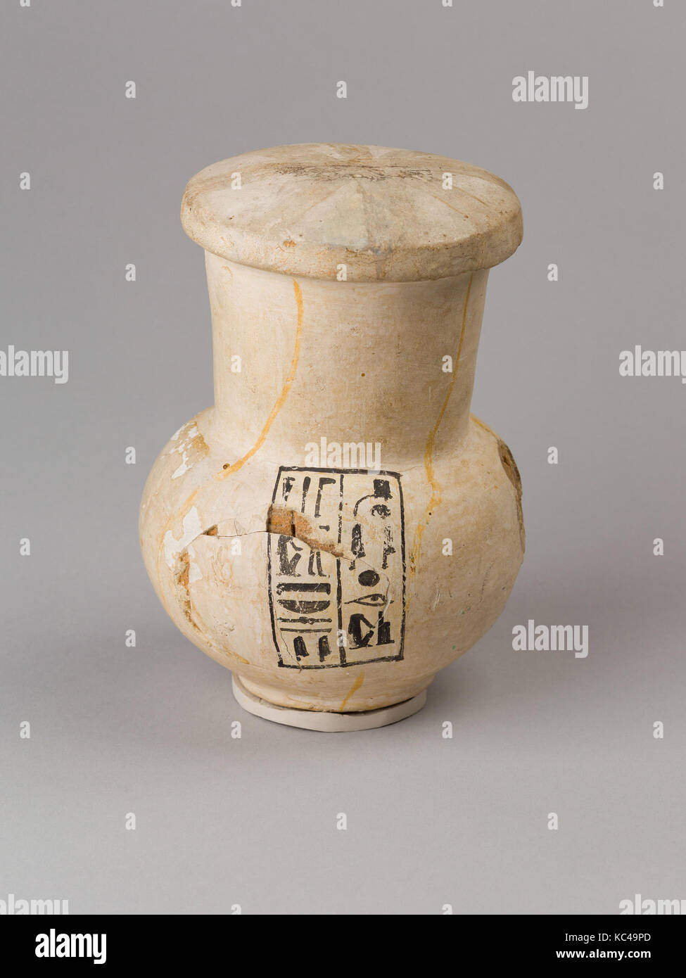 Modell vase eingeschrieben für Nebseny, erste Prophet von Onuris, Ca. 1400 - 1390 v. Chr. Stockfoto