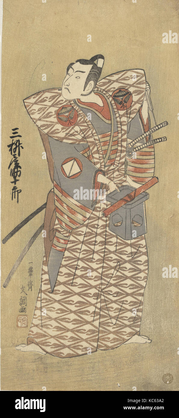 Mimasuya Sukejuro als Samurai in Kamishimo, Ippitsusai Bunchō aufhaben, Ca. 1770 Stockfoto