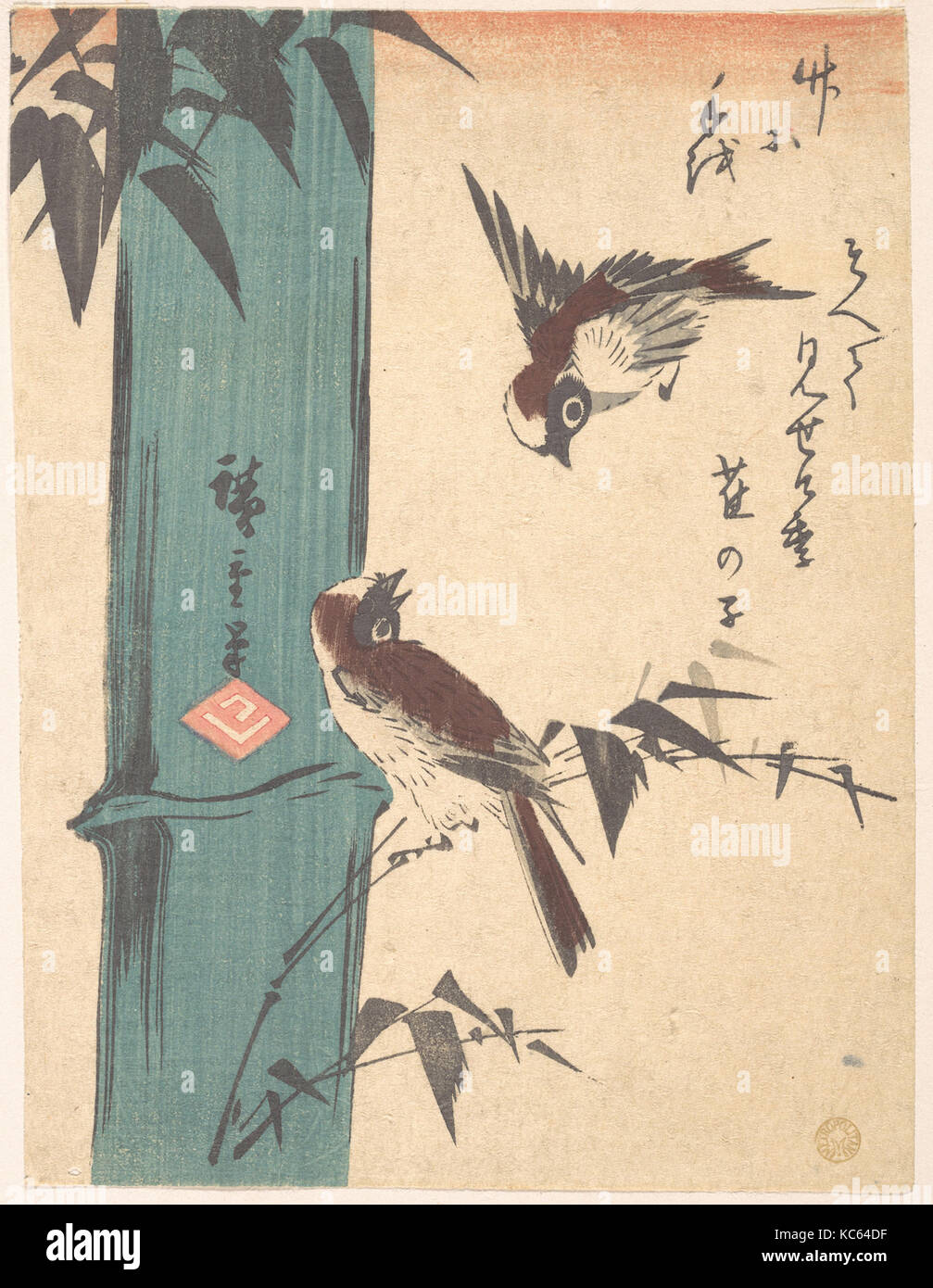 Bambus und Spatzen, Edo Periode (1615 - 1868), Ca. 1840, Japan, Polychrome Holzschnitt; Tinte und Farbe auf Papier, 8 1/2x6 3/8 Stockfoto