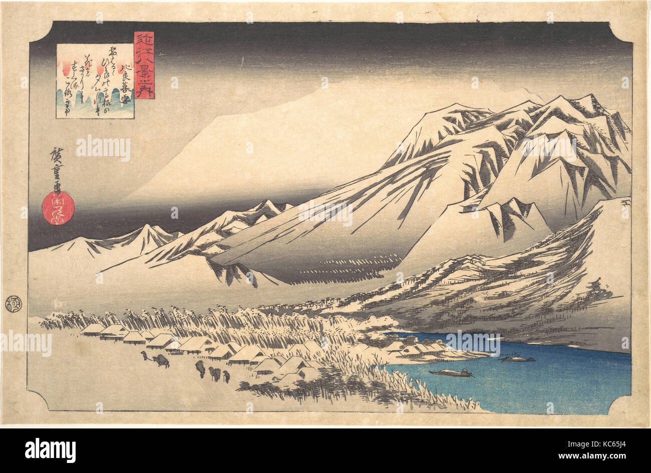 Hira Keine Bosetsu 近江八景の内 比良暮雪 Abend Schnee Auf Dem Berg Hira Utagawa Hiroshige 1797 1858 Stockfotografie Alamy