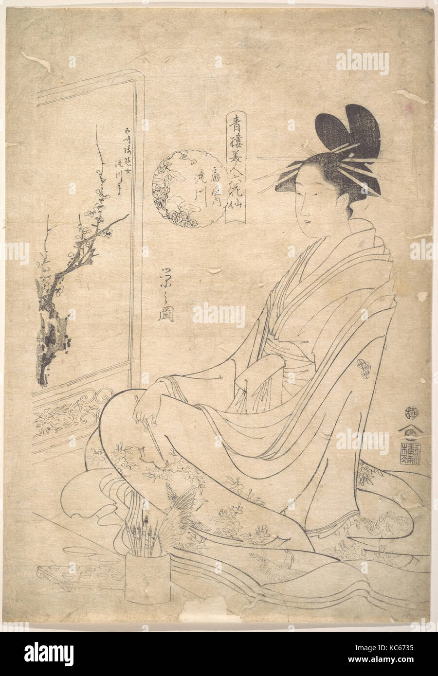 Junge Frau Malerei ein Bildschirm, Edo Periode (1615 - 1868), Japan, einfarbiger Holzschnitt; Tinte auf Papier, H.10 cm. (27 cm Stockfoto