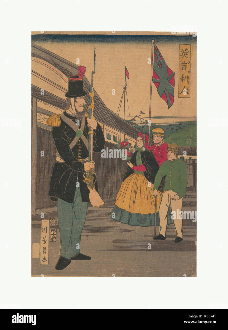 Igirisujin, 英吉利人, Engländer, Utagawa Yoshikazu, Ca. 1862 Stockfoto