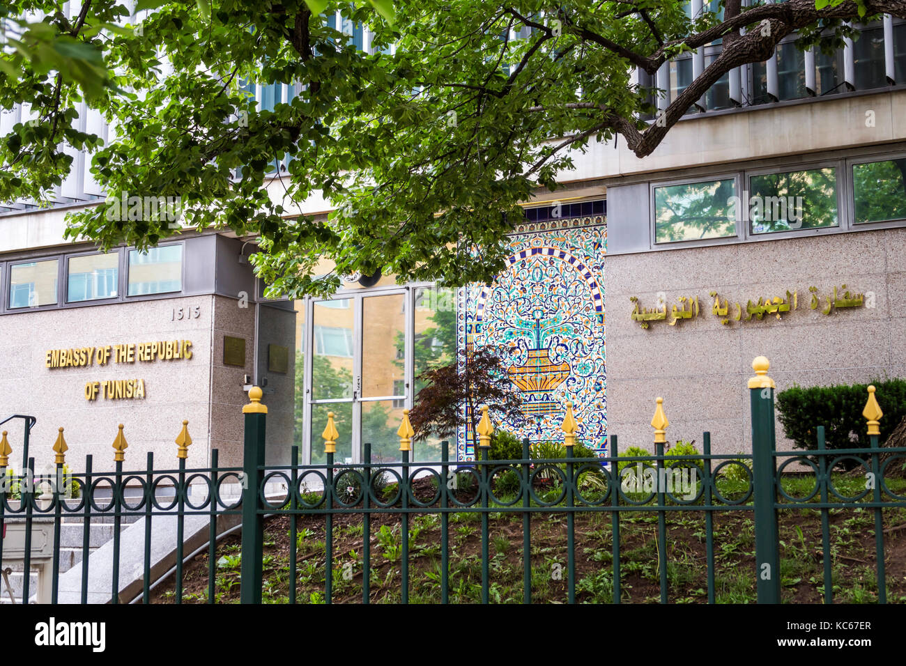 Washington DC, Massachusetts Avenue, Botschaft von Tunesien, Außenansicht, diplomatische Mission, DC170527096 Stockfoto