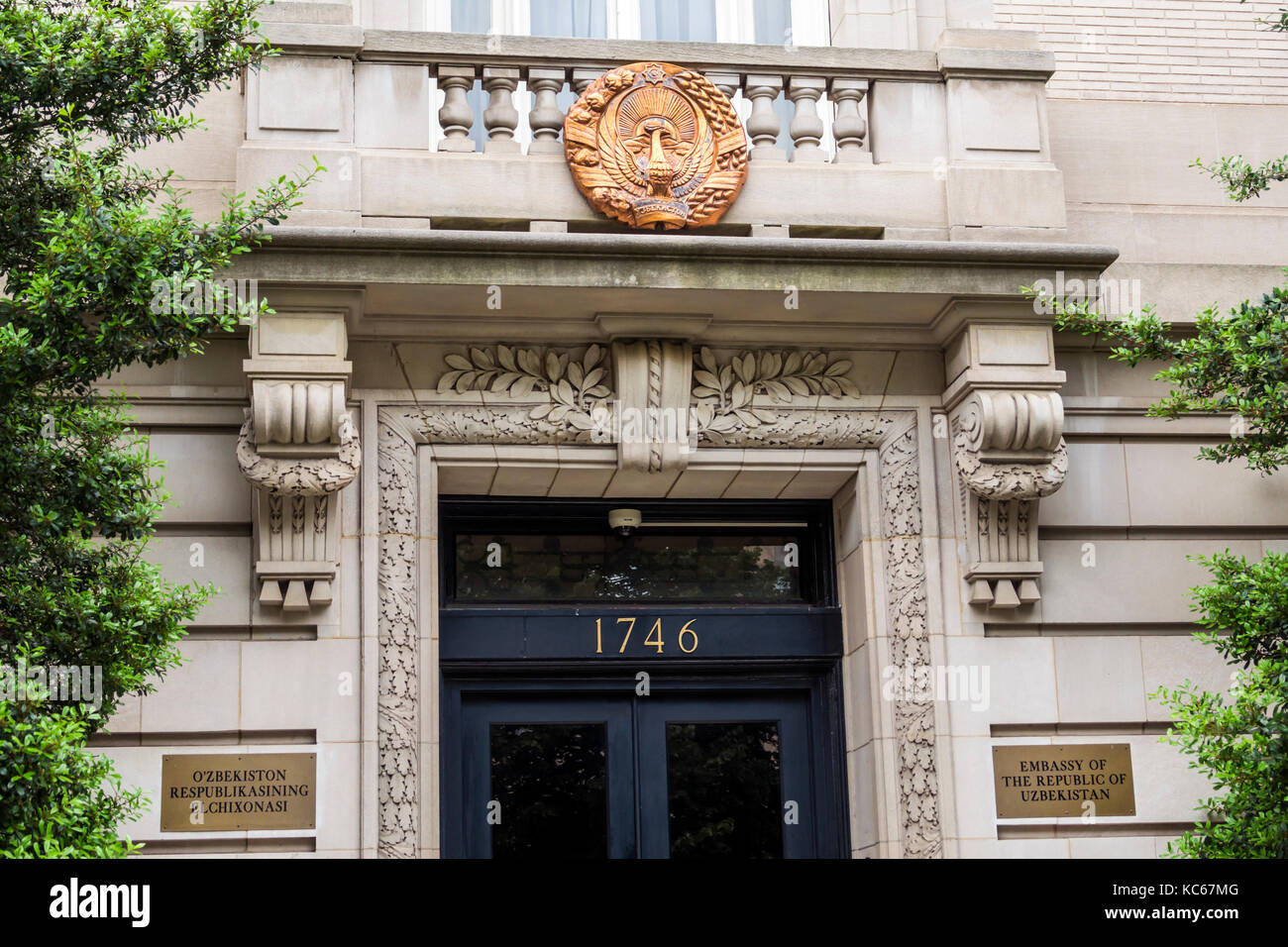 Washington DC, Massachusetts Avenue, Botschaft von Usbekistan, außen, Tür, diplomatische Mission, DC170527121 Stockfoto