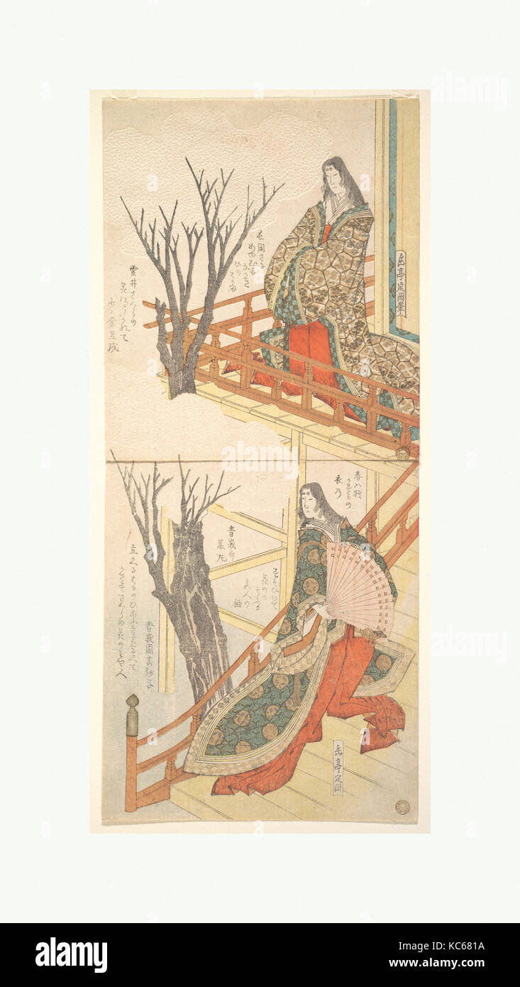 Zwei Hofdamen bewundern Sie die Kirschbäume, Krystal Gakutei, Ca. 1820 Stockfoto