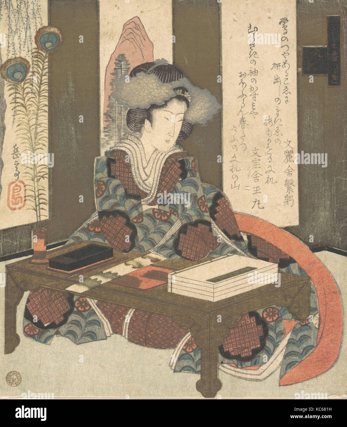 Eine Dame zu schreiben ein Gedicht, Krystal Gakutei, Ca. 1820 Stockfoto
