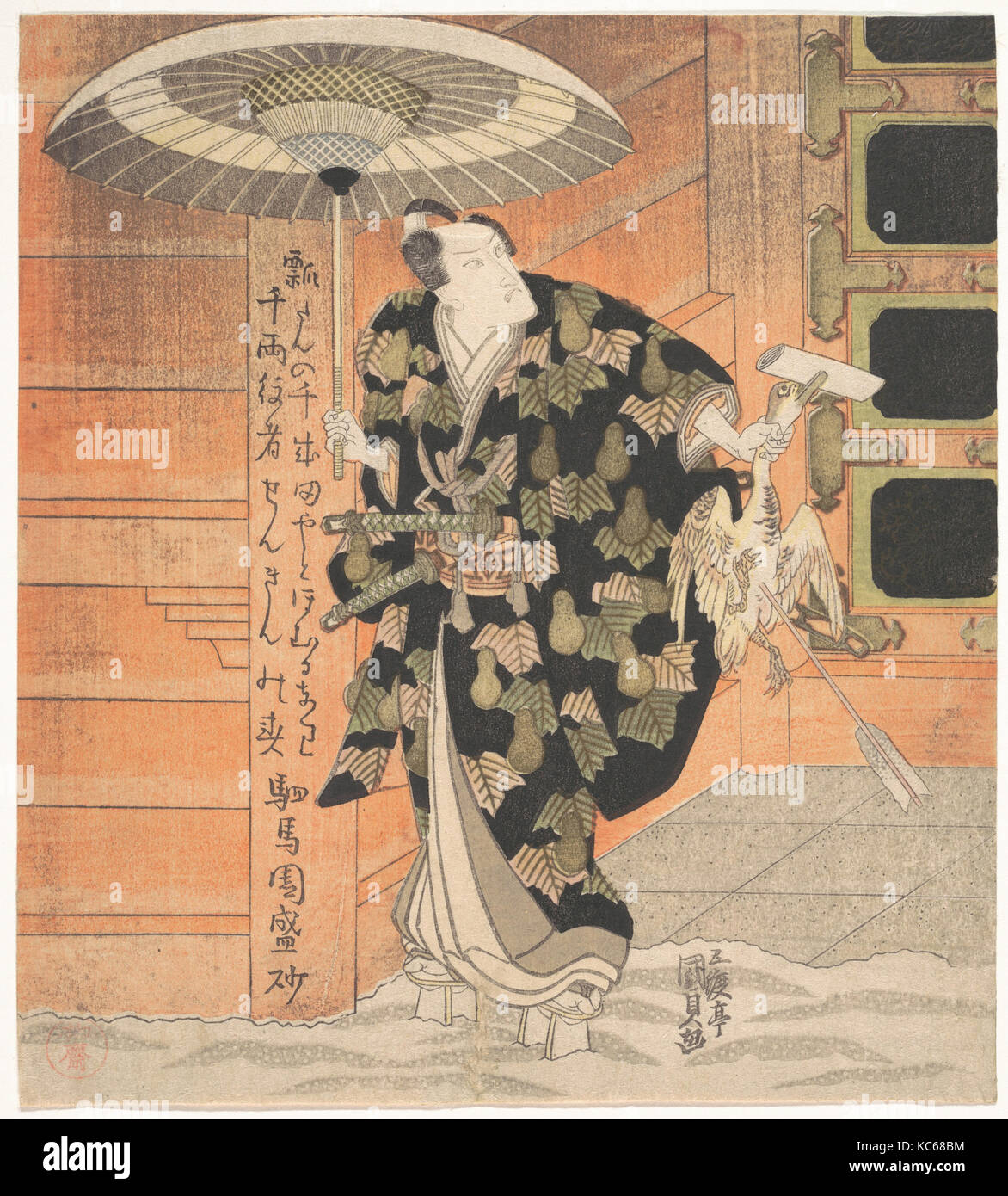 Ichikawa Danjūrō VII (1791-1859) in der Rolle des Konoshita Tokichi aus der Szene 'Mountain Gate' im Spiel Yakko Yakko Edo Stockfoto