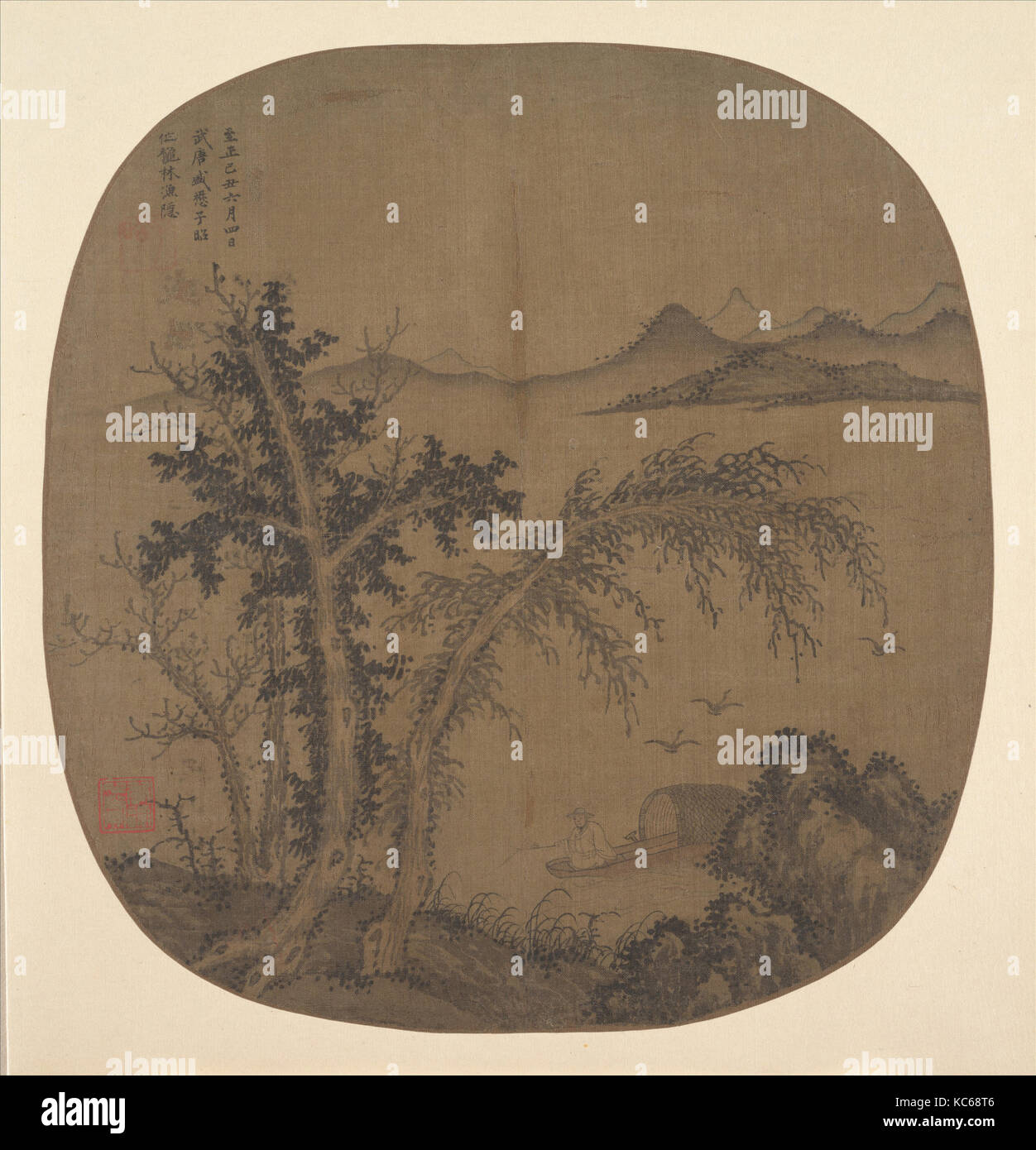 元 盛懋 秋林漁隱圖 團扇, Einsiedler Fischer, Bäume im Herbst, Sheng Mou, datiert 1349. Stockfoto