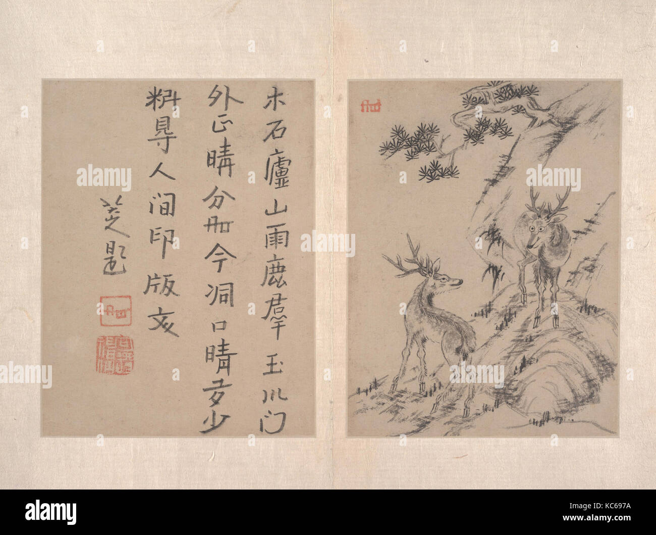 Album, Qing Dynastie (1644 - 1911), China, Album von zwölf Gemälde; waschen Sie die Tinte auf dem Papier, Bild: 7 3/4 in. X 6 in. (19,7 × 15,2 cm Stockfoto