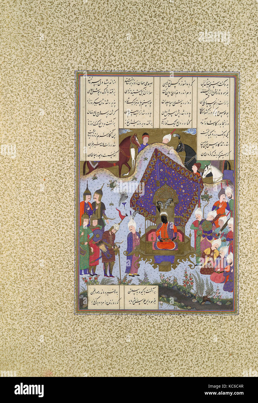 "Rustam Schmerzte vor Kavus Kai', Folio 146 r von der Shahnama (Buch der Könige) von Shah Tahmasp Stockfoto