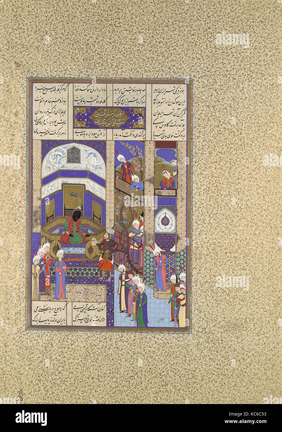 "Rustam Kavus Kai die Schuld für den Tod von Siyavush', Folio 202 v aus der Shahnama (Buch der Könige) von Shah Tahmasp Stockfoto