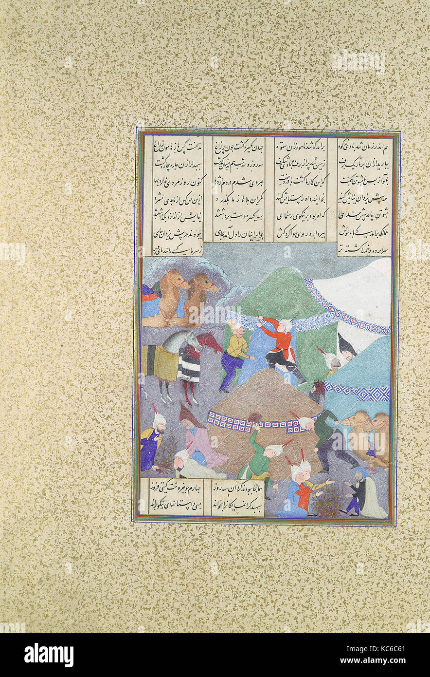 "Isfandiyar des Sechsten Kurs: Er kommt durch den Schnee', Folio 438 r von der Shahnama (Buch der Könige) von Shah Tahmasp Stockfoto
