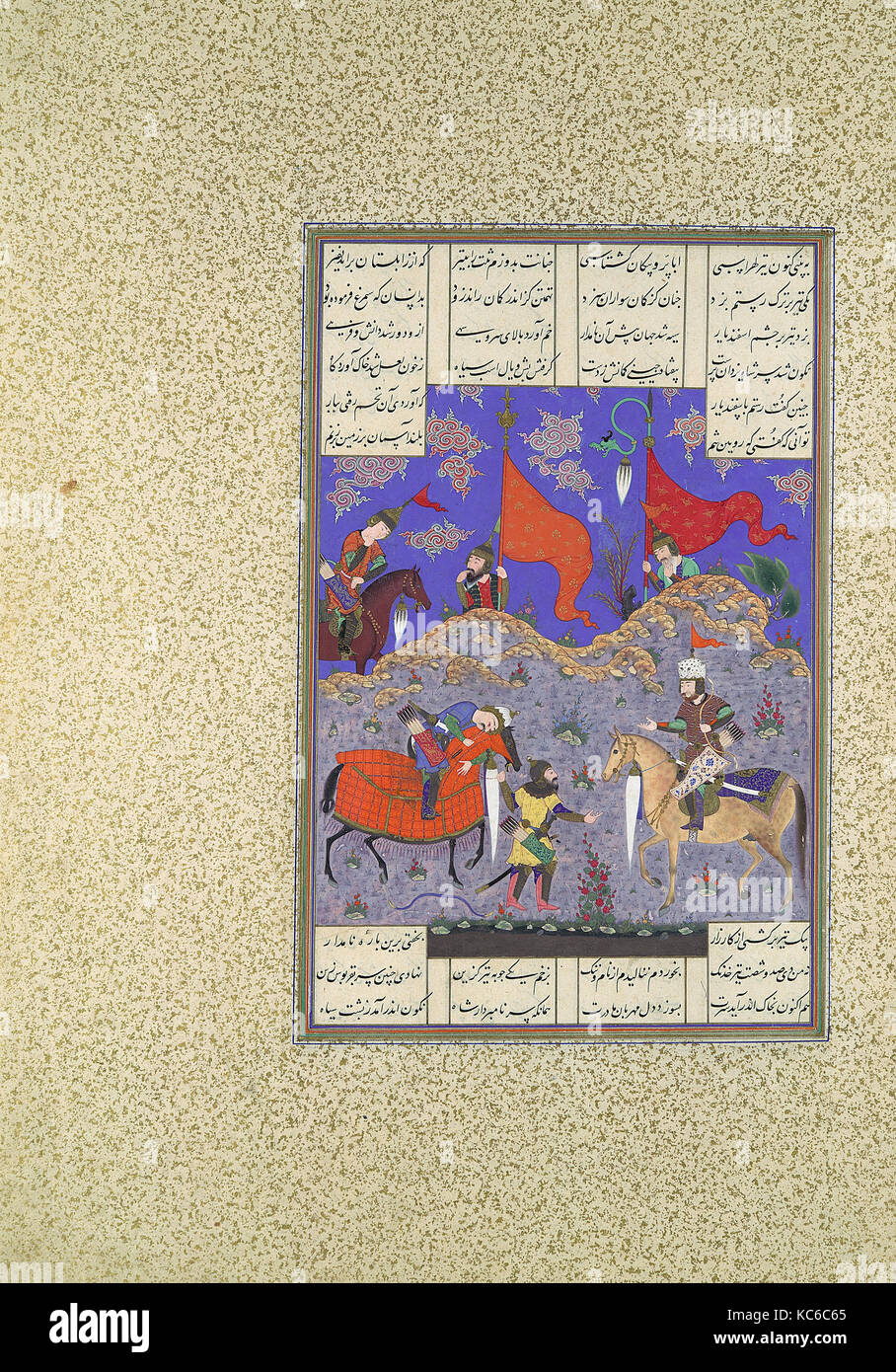 Painting qasim ibn ali Fotos und Bildmaterial in hoher Auflösung Alamy