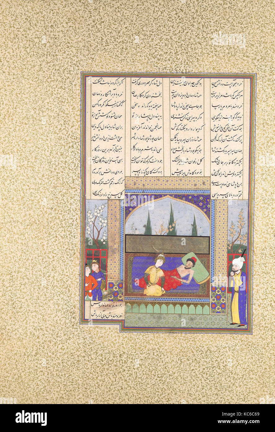 "Hurmuzd ich die letzten Testament zu Prince bahram I', Folio 535 r von der Shahnama (Buch der Könige) von Shah Tahmasp Stockfoto