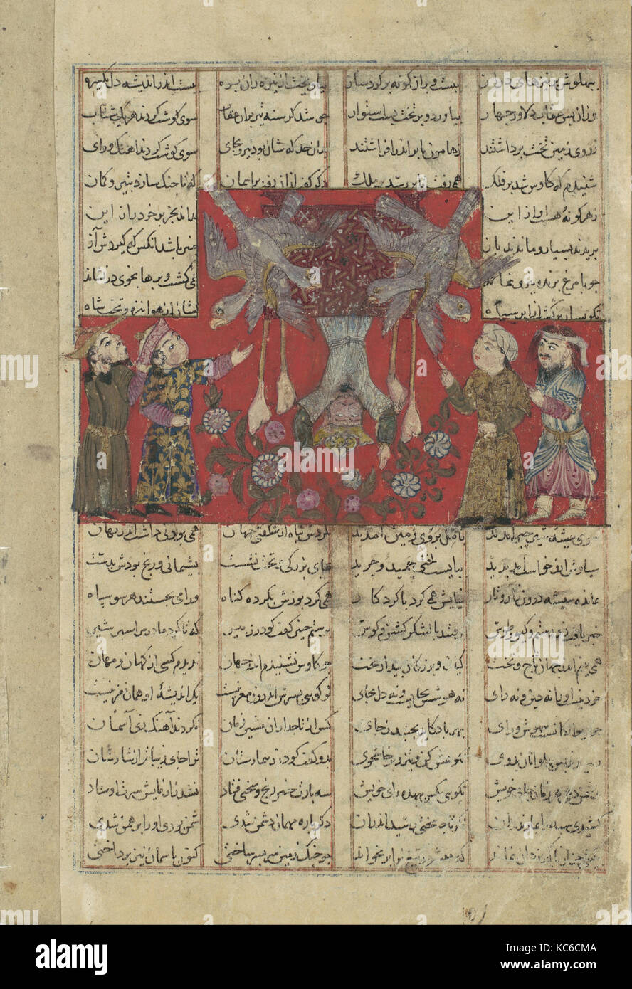 "Kai Kavus fällt vom Himmel', Folio aus einem shahnama (Buch der Könige) von Firdausi, Ca. 1330 - 40 Stockfoto