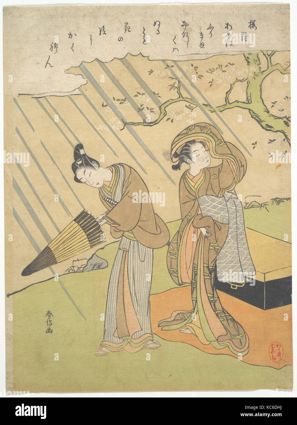 鈴木春信画 桜狩, junger Mann und Frau gefangen im Regen beim Genießen Kirschblüte (Sakura-Gari), Suzuki Harunobu, Ca. 1768 - 70 Stockfoto