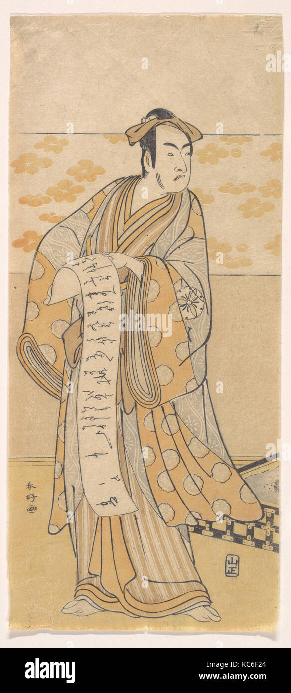 Der Schauspieler, Matsumoto koshiro ich 1674 - 1730 Lesen Sie einen Brief, Katsukawa Shunkō Stockfoto