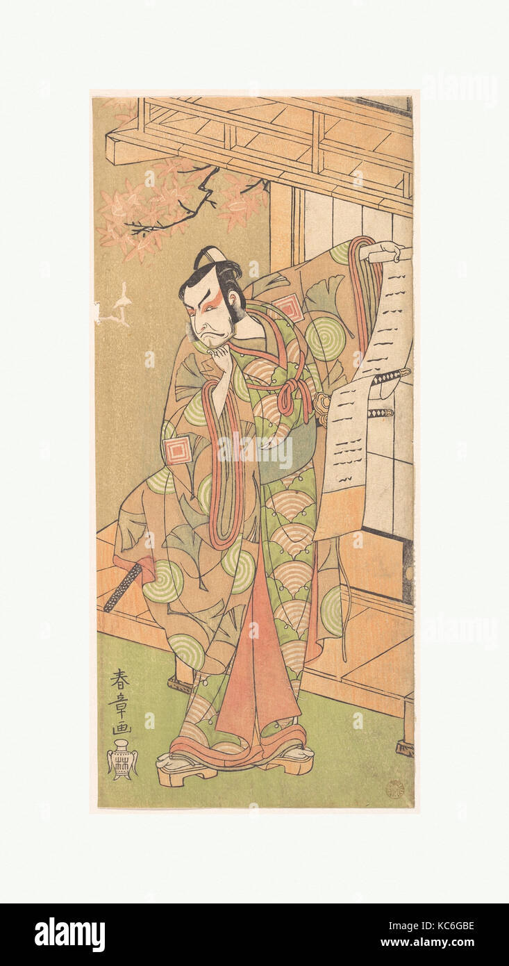 Die vierte Ichikawa Danjuro als Samurai von hohem Rang stehend, Katsukawa Shunshō, vermutlich 1770 Stockfoto