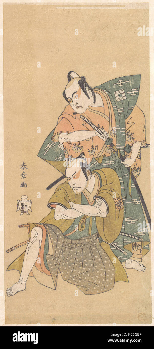 Der Schauspieler Ichikawa Yaozo II als Samurai, Katsukawa Shunshō, Ca. 1765 Stockfoto