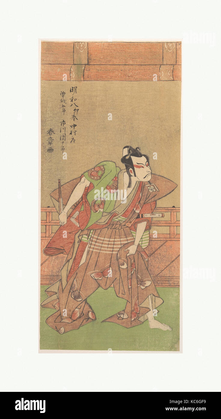 Ichikawa Danjuro V (1741 - 1806) mit Schwert und Ventilator, Katsukawa Shunshō, 1771 Stockfoto