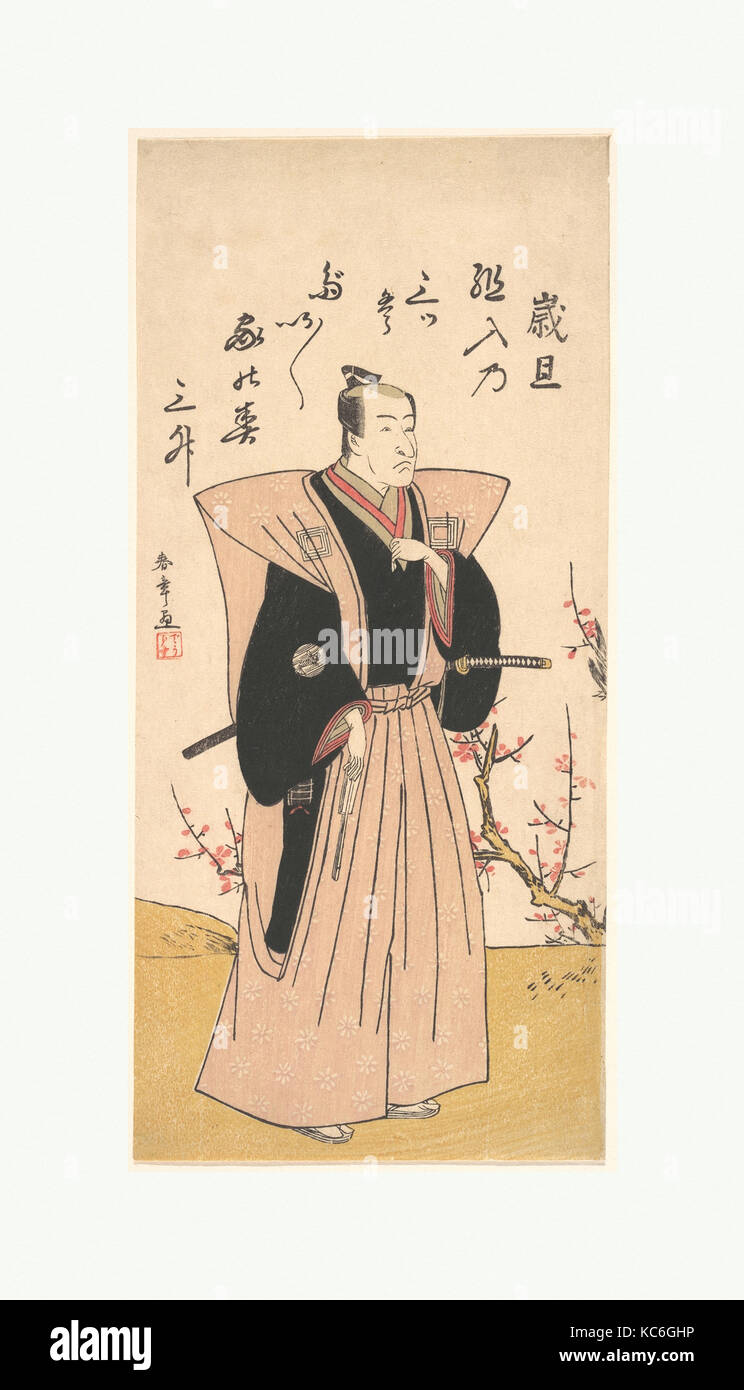 Ichikawa Danjuro V in den zeremoniellen Roben, Katsukawa Shunshō, Ca. 1786 Stockfoto