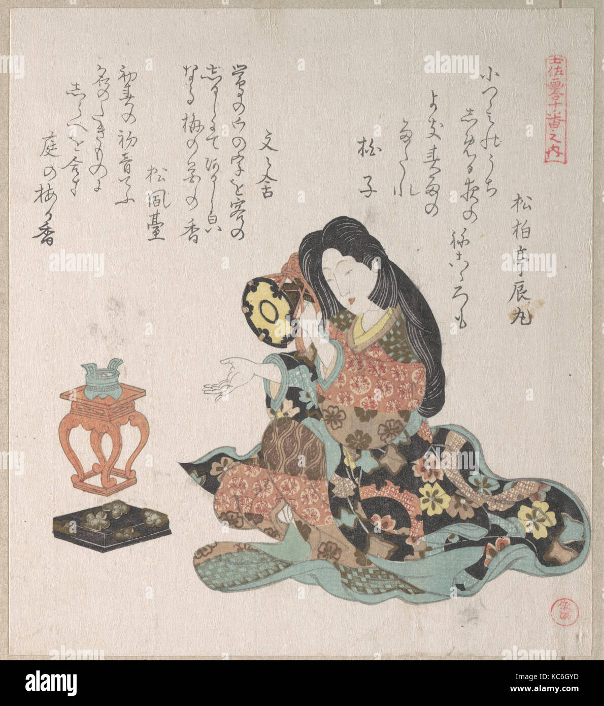 Dame Schlagen einer Hand-Drum (Tzusumi) von der Seite der Räuchergefäß, Kubo Shunman, vermutlich 1815 Stockfoto