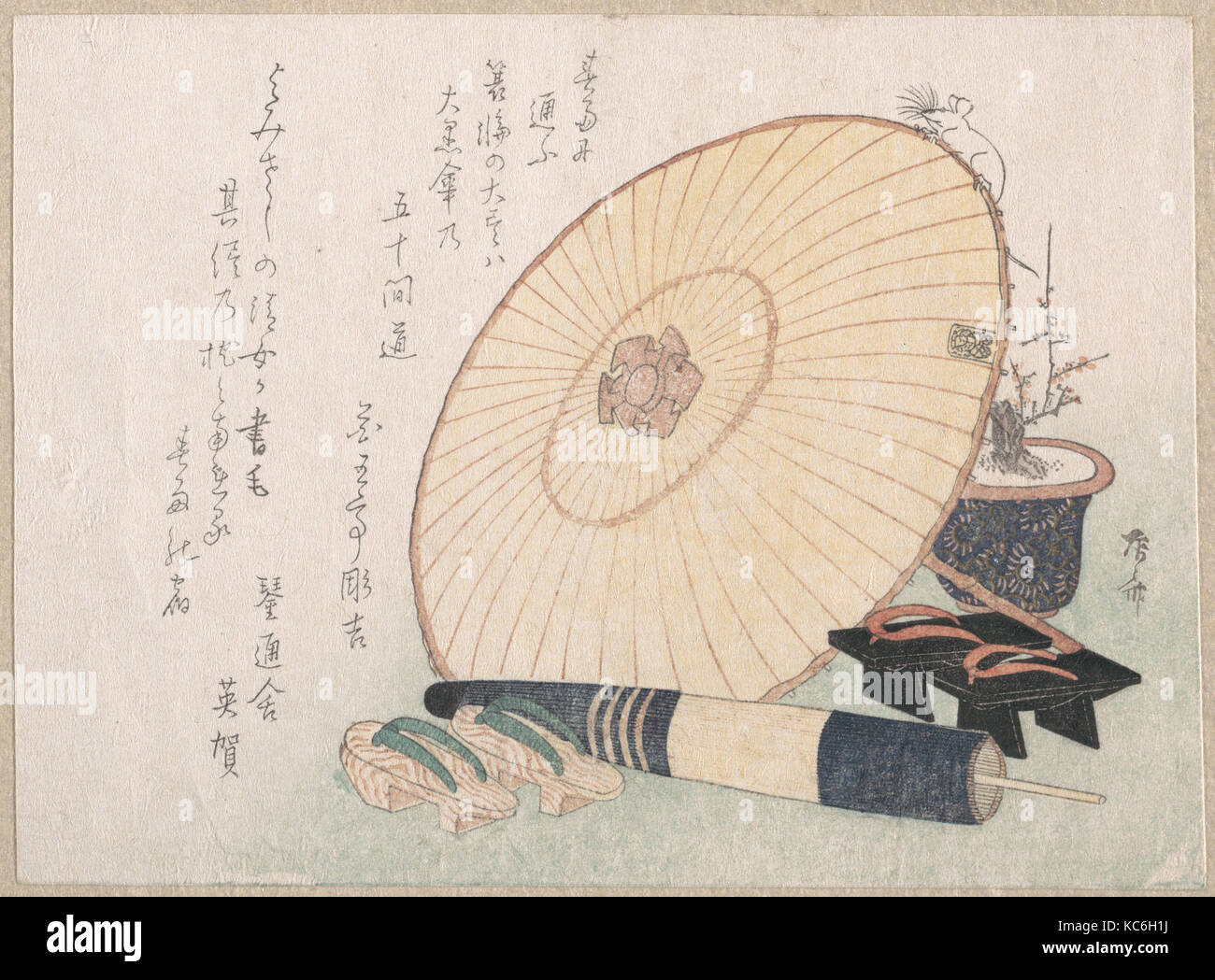 Japanische holzsandalen -Fotos und -Bildmaterial in hoher Auflösung – Alamy
