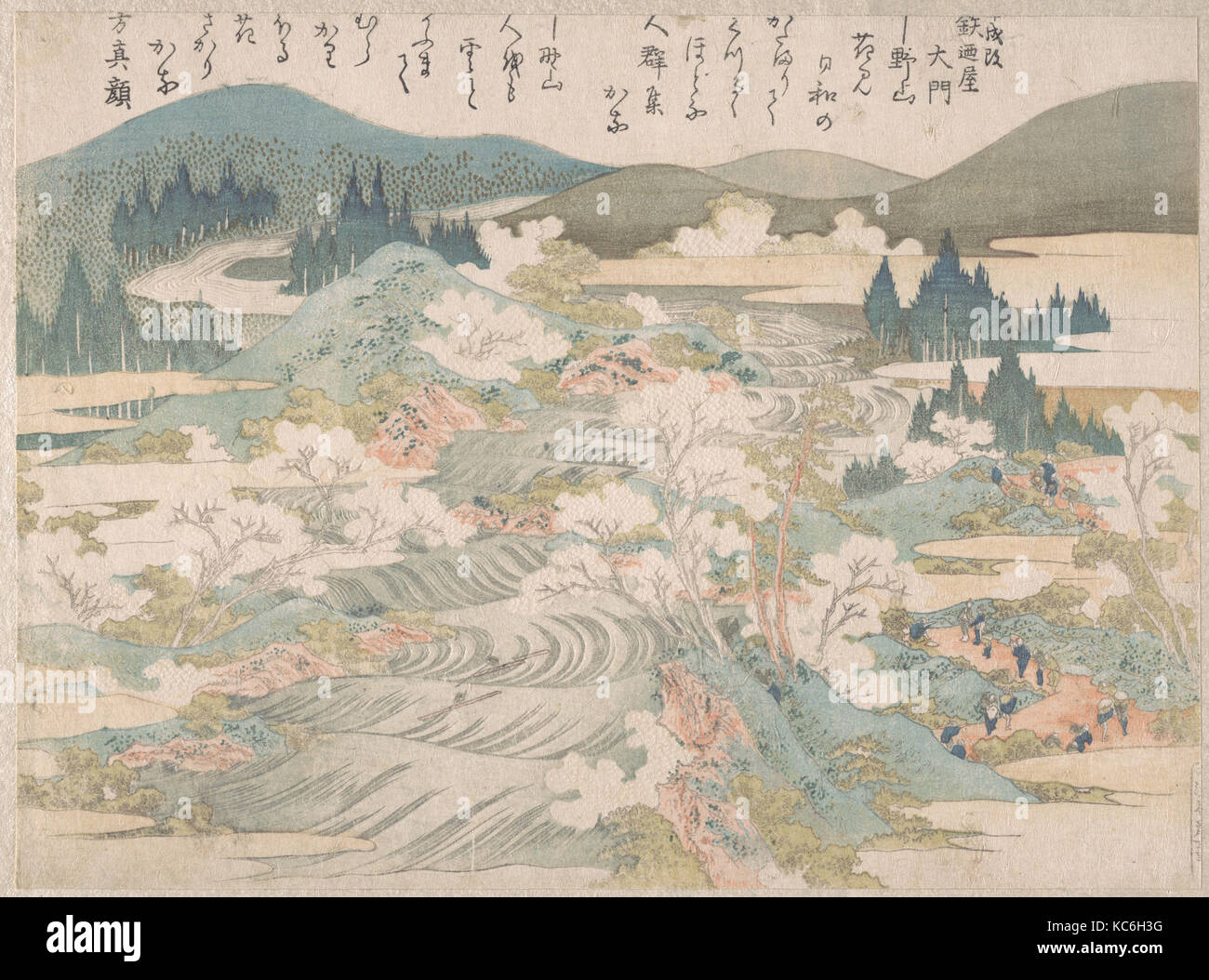 Blühende Kirschbäume entlang der Yoshino Fluss, Katsushika Hokusai Stockfoto