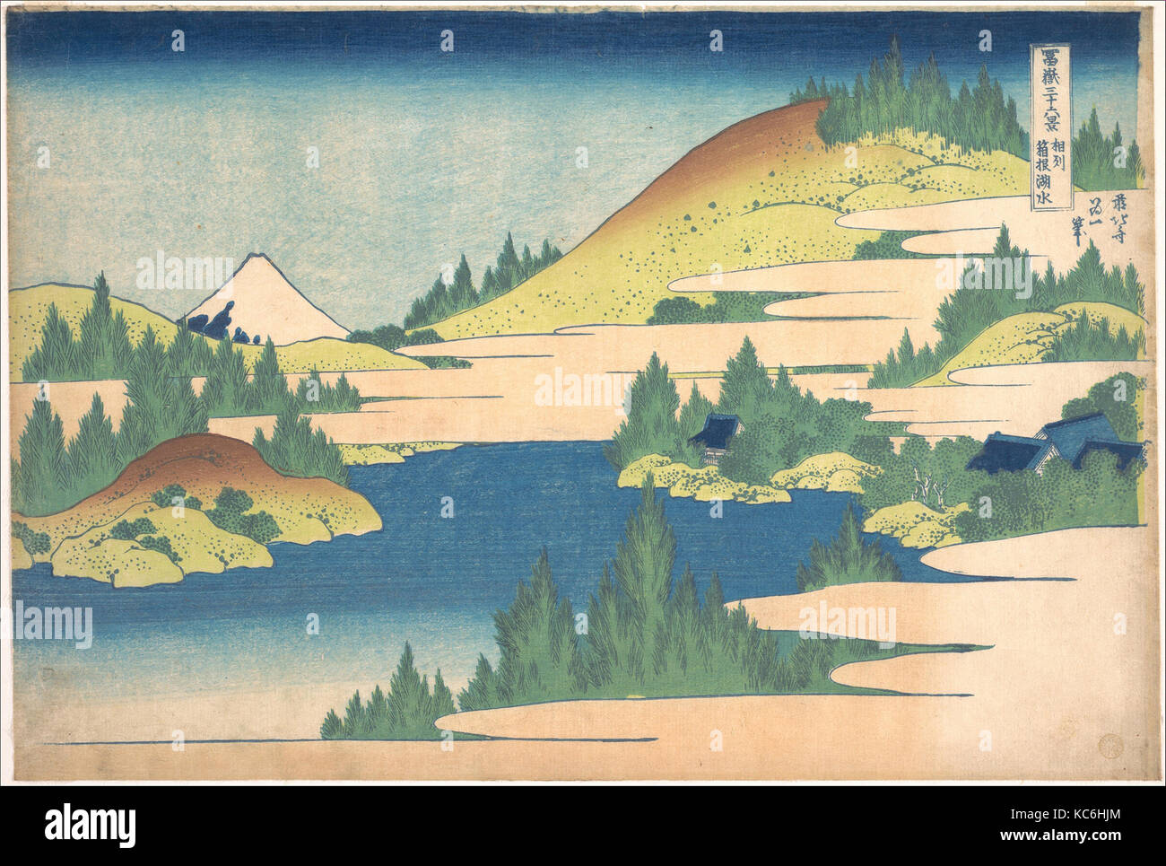 冨嶽三十六景 相州箱根湖水, den See in Hakone in Sagami Provinz (Sōshū Hakone kosui), aus der Serie 36 Ansichten des Berges Fuji Stockfoto