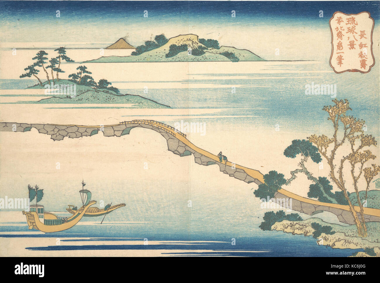 琉球八景 長虹秋霽, Herbst Himmel bei Chōkō (Chōkō shūsei), aus der serie Acht Ansichten der Ryūkyū-Inseln (Ryūkyū hakkei), Katsushika Stockfoto