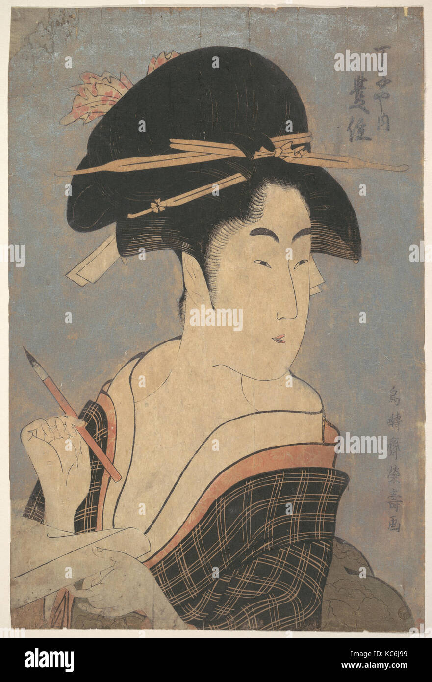 Portrait von Toyozumi von Chojiya Haus, einen Brief schreiben, Eiju Stockfoto