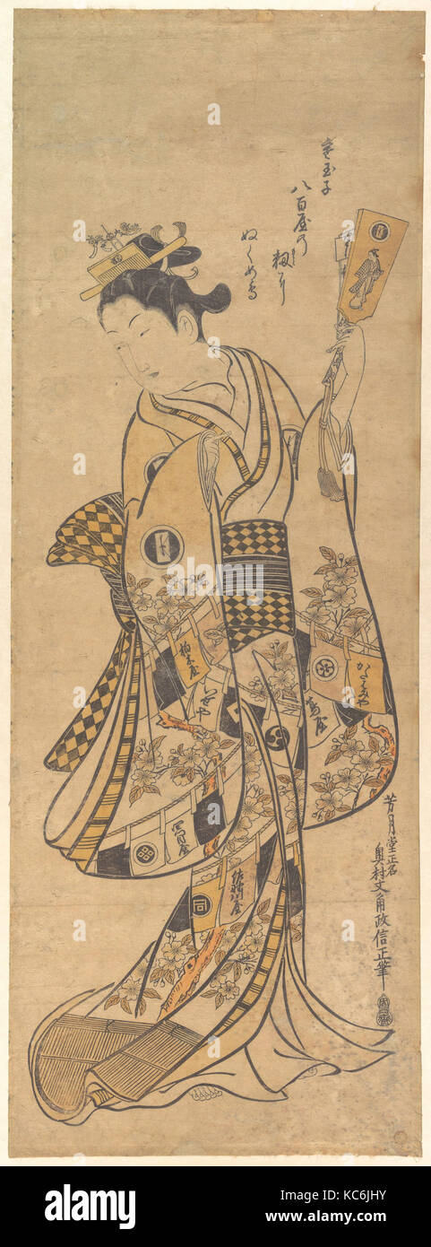 Yaoya O Shichi, die hielten einen Liebesbrief und ein Battledore, Okumura Masanobu, Ca. 1748 Stockfoto
