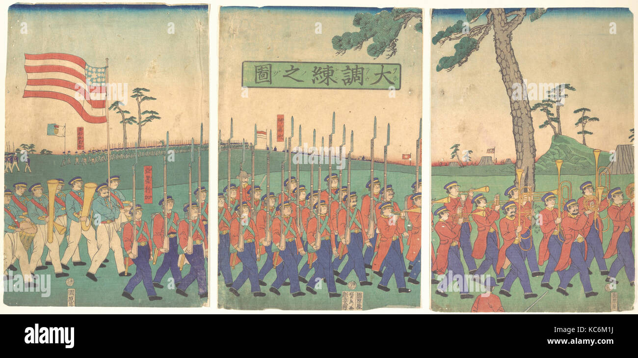 Uchoren keine zu großen militärischen Drill, Utagawa, 1866 (keio 2, 2 Monat Stockfoto