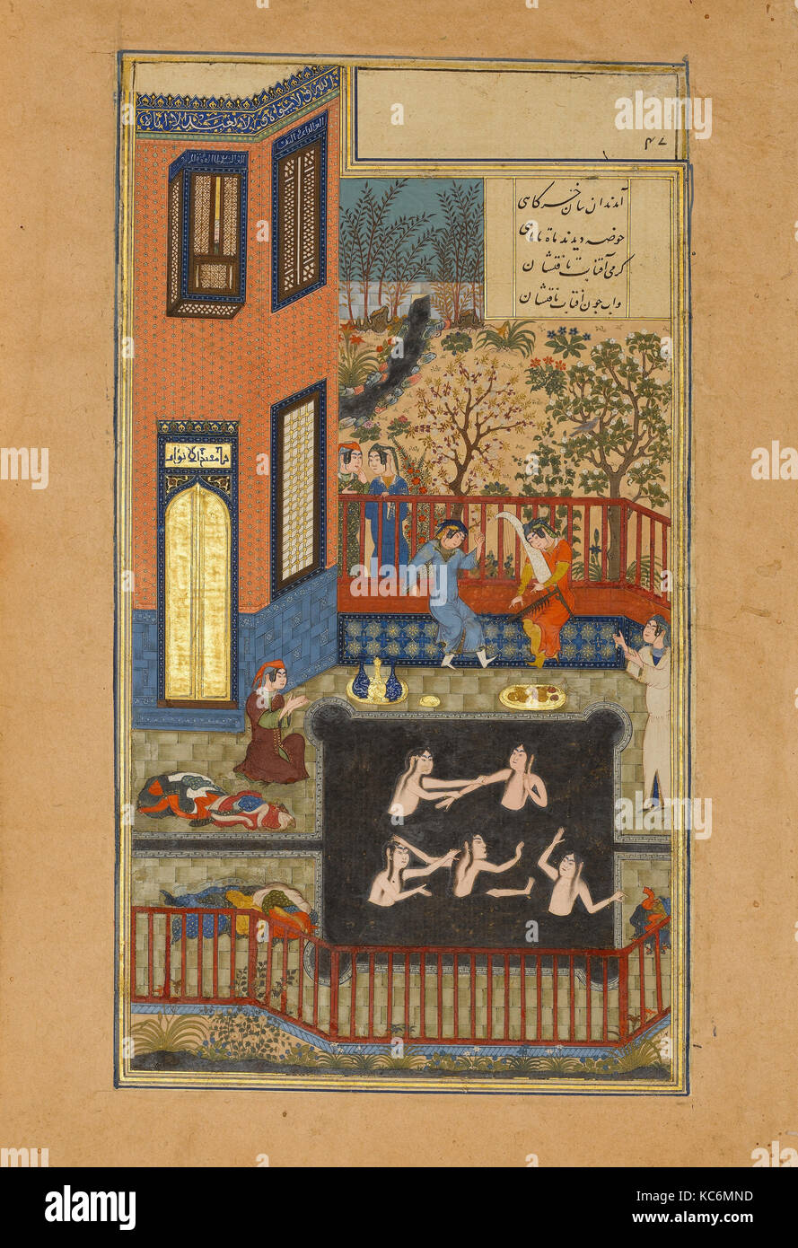 "Die Lauscher", Folio 47r von einem Haft Paikar (Sieben Portraits) Der khamsa (Quintett) von Nizami, Gemälde von Unbekannt Stockfoto