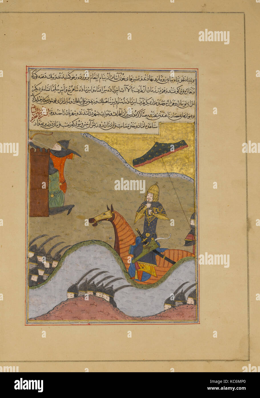 "Eroberung von Bagdad von Timur', Folio aus einem Zafarnama (Buch der Siege), Gemälde von Unbekannt, A.H. 839/A.D. 1435 - 36 Stockfoto