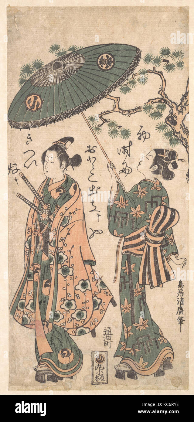 Der Schauspieler Arashi Otohachi als junger Samurai in der Frau Kleidung, Torii Kiyohiro, Ca. 1756 Stockfoto