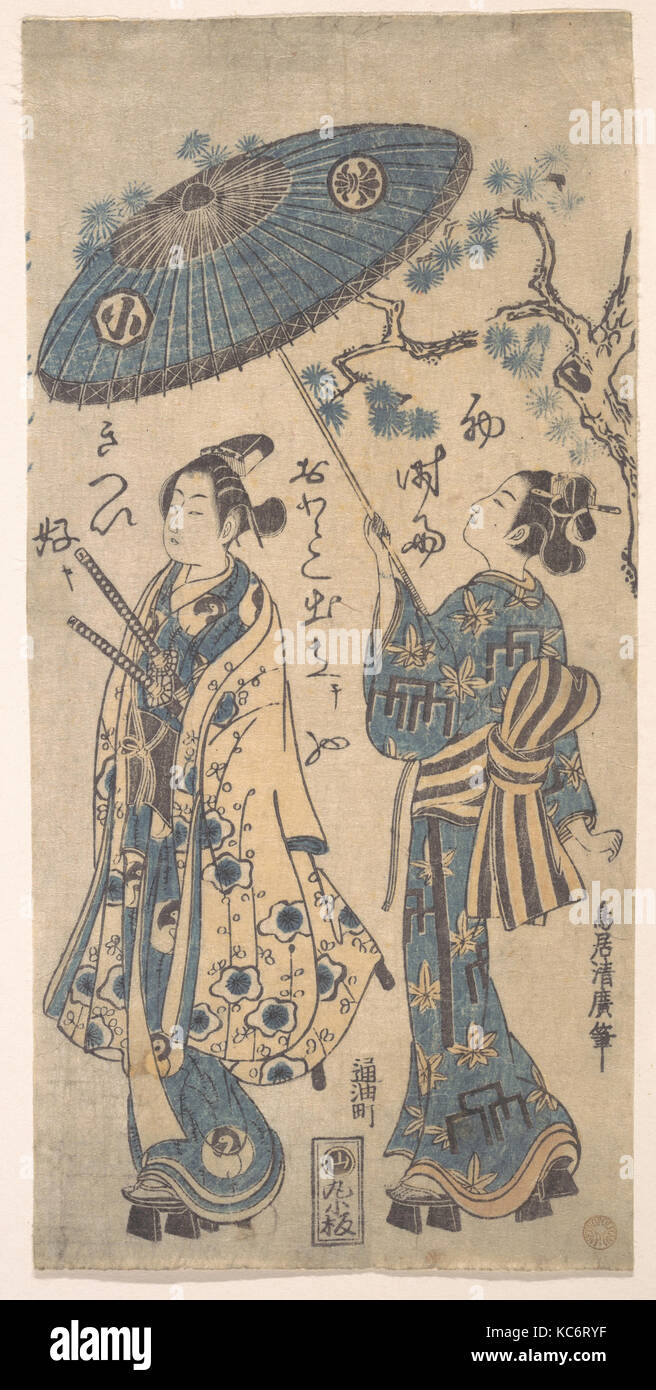 Der Schauspieler Arashi Wakano als junger Samurai in der Frau Kleidung, Torii Kiyohiro, Ca. 1754 Stockfoto