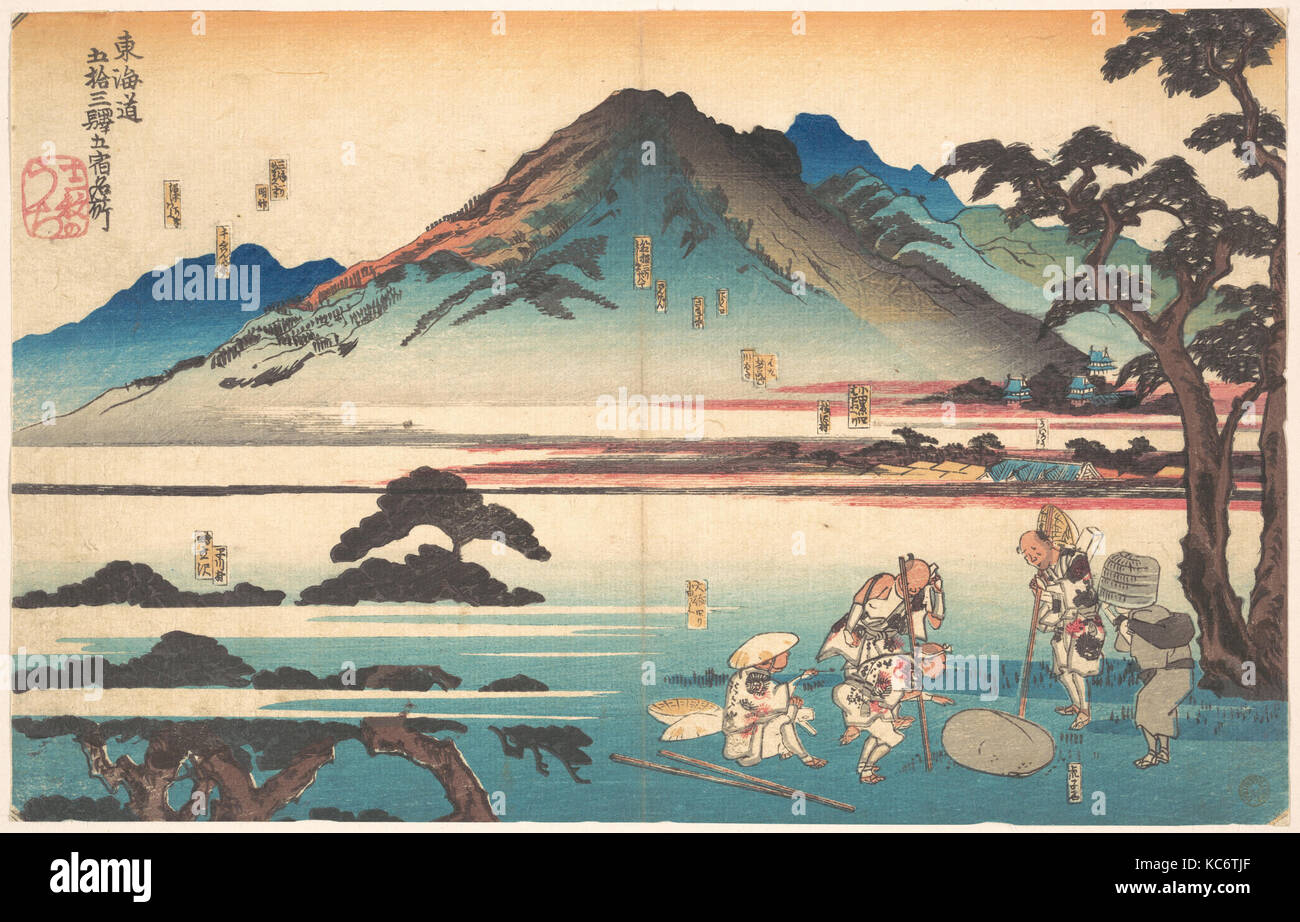 Oiso, Odawara, Hakone, Mishima, Numazu, Utagawa Kuniyoshi, 1840 Stockfoto